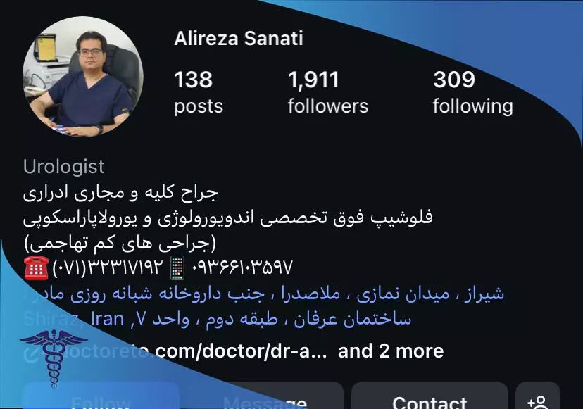اینستاگرام دکتر علیرضا صنعتی