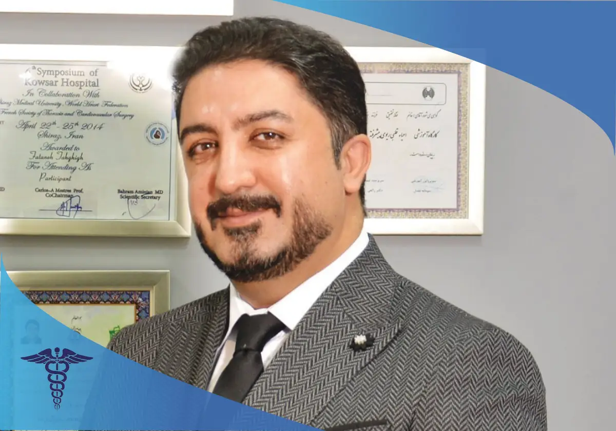 دکتر امین عسکریان