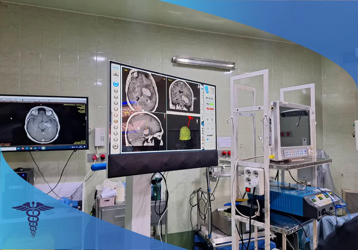 هزینه های درمان در کلینیک درمان تومور مغزی در شیراز