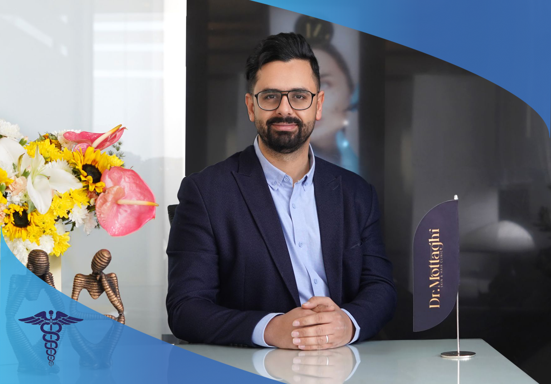 دکتر ابوالفضل مهربان، دکتر اندولیفت غبغب در شیراز