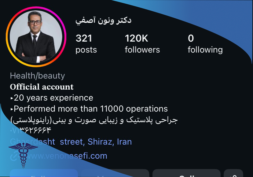 دکتر ونون آصفی