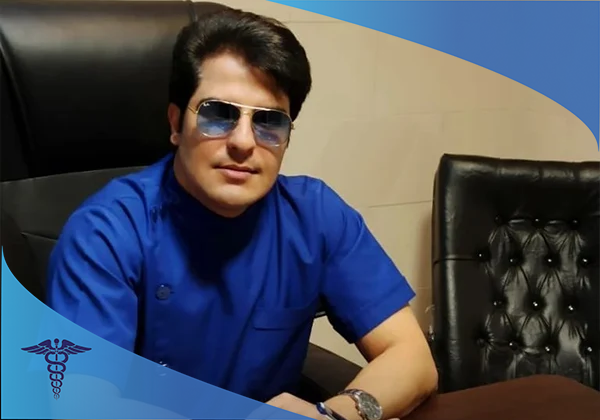 دکتر امیر فیلی، پزشک مزوتراپی مو در شیراز