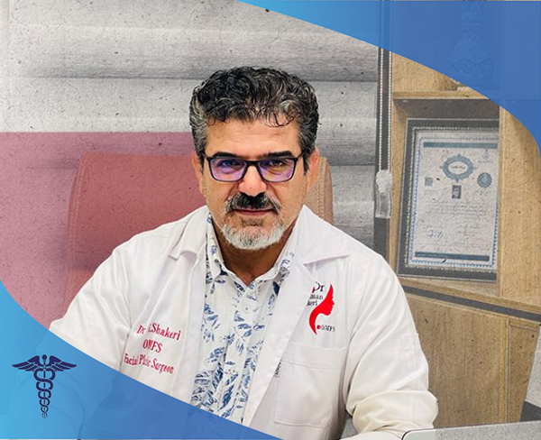 دکتر سلمان شاکری متخصص و جراحی زیبایی بینی در شیراز