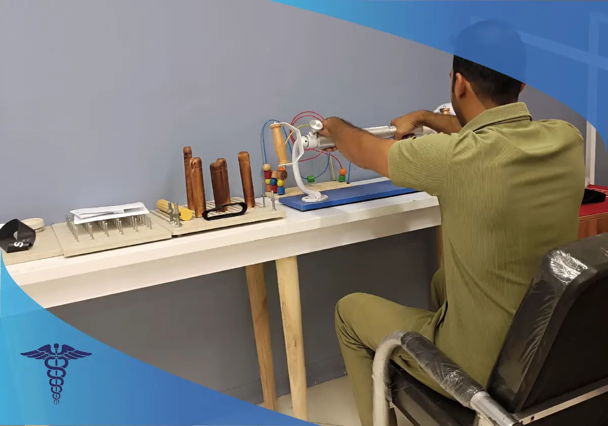 مرکز جامع توانبخشی سعدی