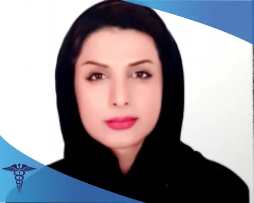 دکتر نازیلا خلیلی آزاد - دکتر خوب برای هومیوپاتی شیراز