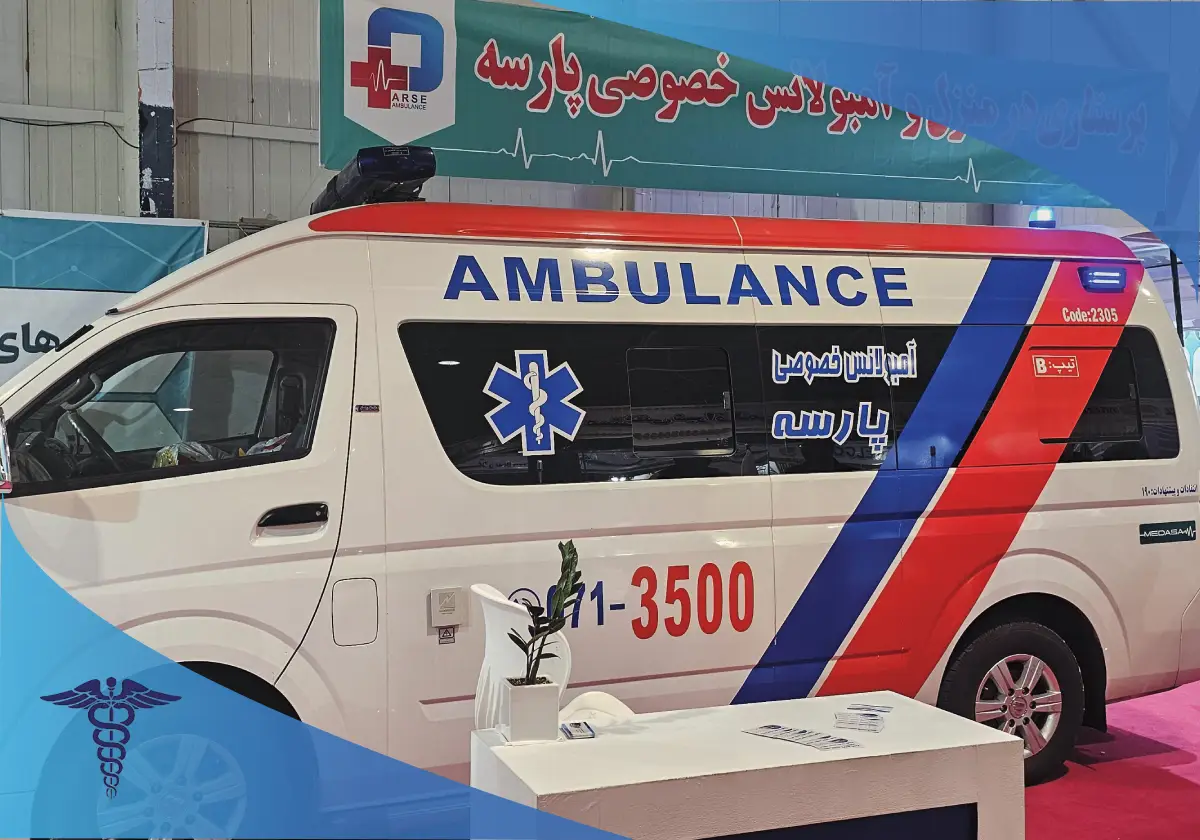 مرکز خدمات درمانی پرستاری در منزل پارسه برای درمان زخم بستر در منزل شیراز