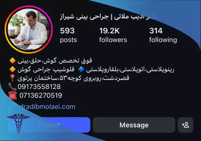 دکتر ادیب مولایی
